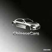 ChineseCars