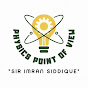 Physics Point of View  logo