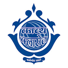 Логотип каналу Kavya classes Kota