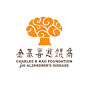 Charles K. Kao Foundation for Alzheimer's Disease  - @charleskkaofoundation - Youtube