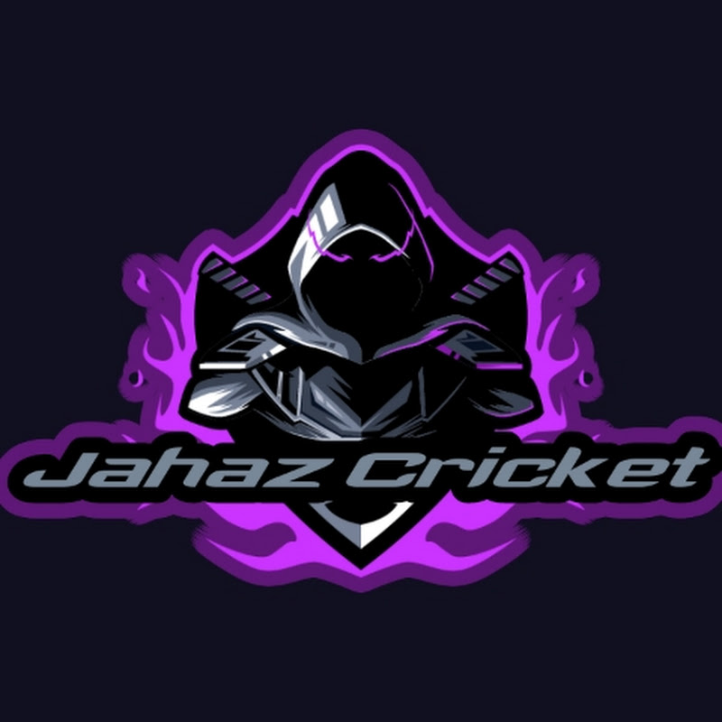 Jahaz Cricket Club 
