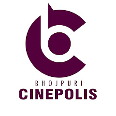 Bhojpuri Cinepolis channel logo