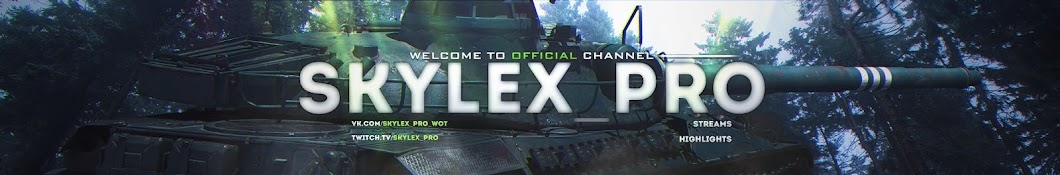 Skylex_PRO YouTube channel avatar