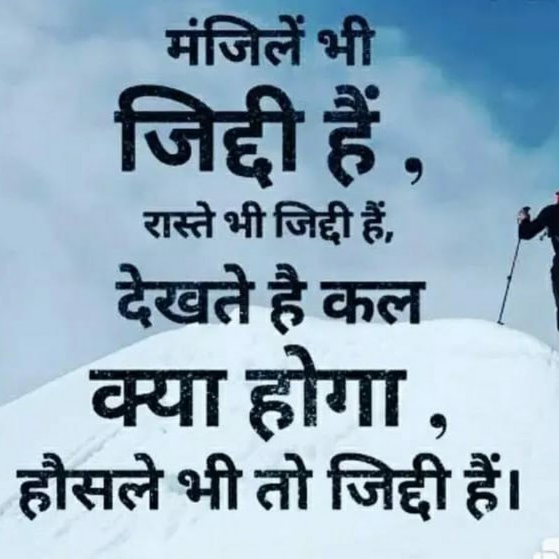 Hire Editz_reel — Mind-Body Connection YouTube creator for sponsorships