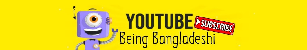 Being Bangladeshi TM YouTube channel avatar