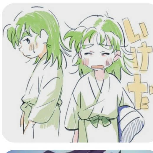 Post from ねむ - YouTube