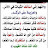 @نورهان-غ1ص6س