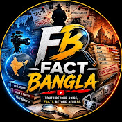Fact Bangla