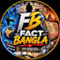 BRLqRu3Bp-Q-channel-avatar-Fact Bangla