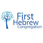 First Hebrew Congregation logo
