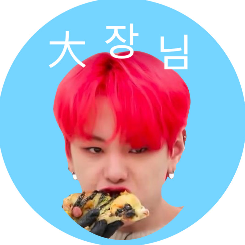 daejangnim 大장님 Logo