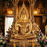IFTaeifcYYU-channel-avatar-สันติ