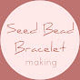 Seed Bead Bracelet logo