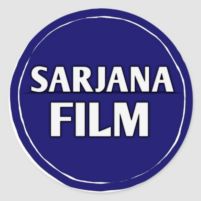 Sarjana Film