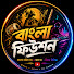 N9VRNEOkEco-channel-avatar-​Bangla Fusion