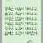 @지족상락-u4y