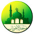 mDK0CfvqkgY-channel-avatar-Masjid Al-Ikhwan Gelong Bilal