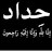 @Abbasii7