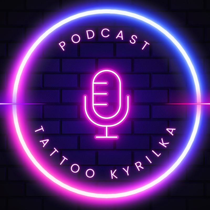 TATTOO-KYRILKA