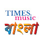 Times Music Bangla logo