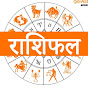 राशि मार्ग  logo