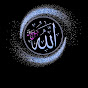 Allah wala log logo