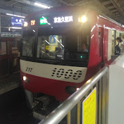 はるてつ