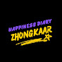 HAPPINESS DIARY logo