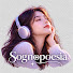 W-7uop_VPy8-channel-avatar-Sognopoesia