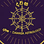 දවස - Dawasa Daily Astrology Sinhala logo