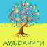 hJE2MYrLjM0-channel-avatar-Аудіокниги українською - для ЗНО та не тільки