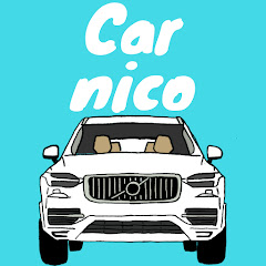 クルマ総合チャンネル Car-nico TV（カーニコ）