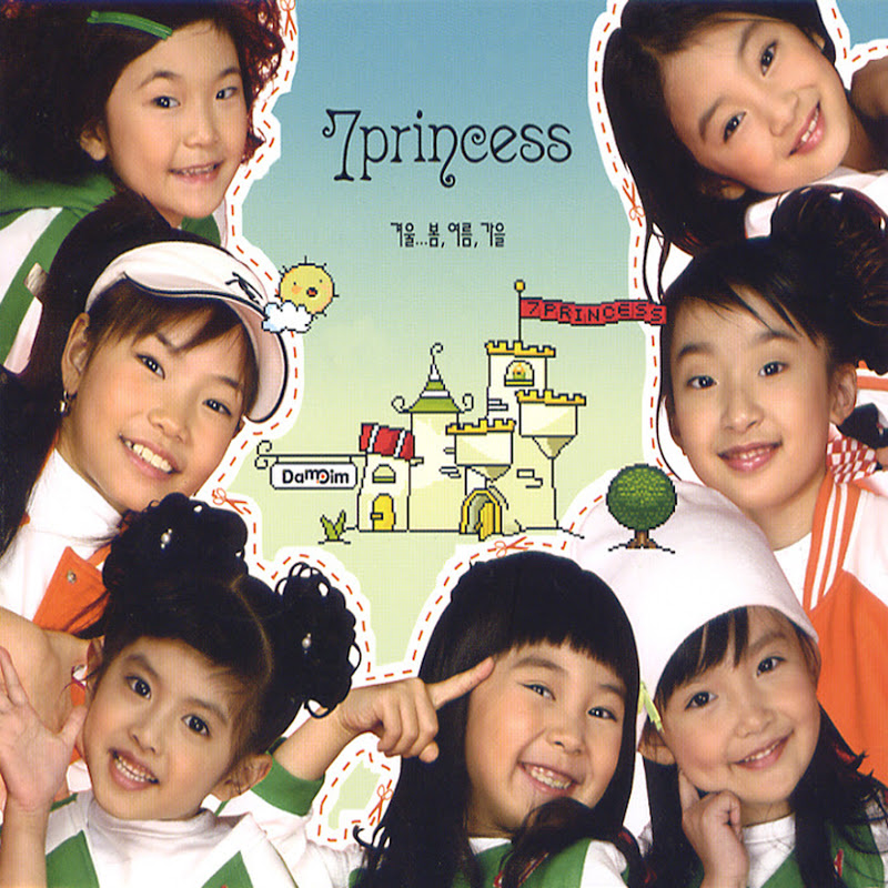 7Princess - Topic