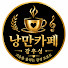 vgHdJHYEtPE-channel-avatar-낭만카페 강우성