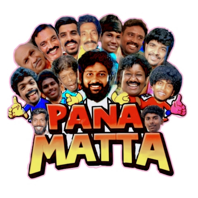 Pana Matta