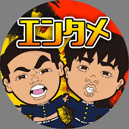 ダイノジ中学校【エンタメチャンネル】