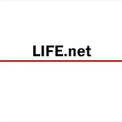 LIFE.net【ライフドットネット】