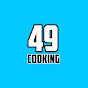 49 Cooking logo