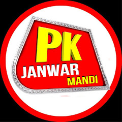 Pk Janwar Mandi net worth