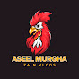 Aseel Murgha logo
