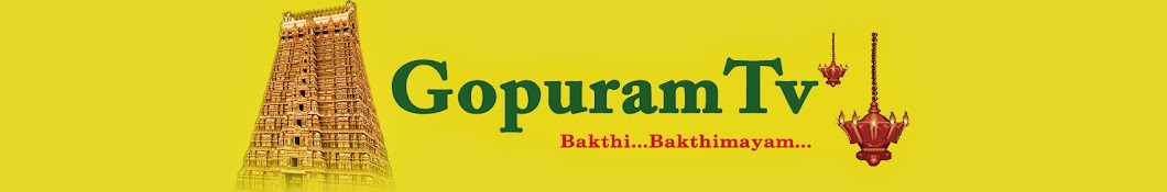 Gopuram Tv Awatar kanału YouTube