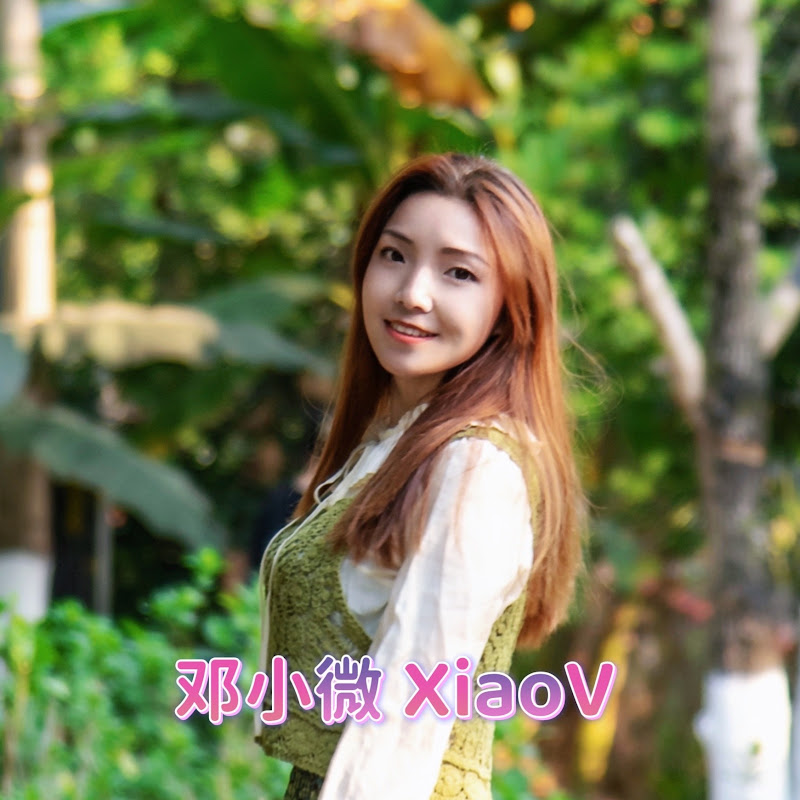 Channel Avatar
