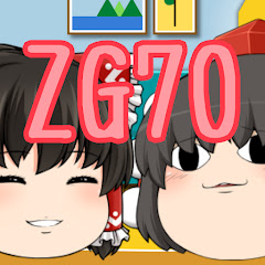 ザギナオのゲーム部屋