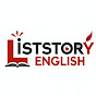 LISTSTORY ENGLISH logo