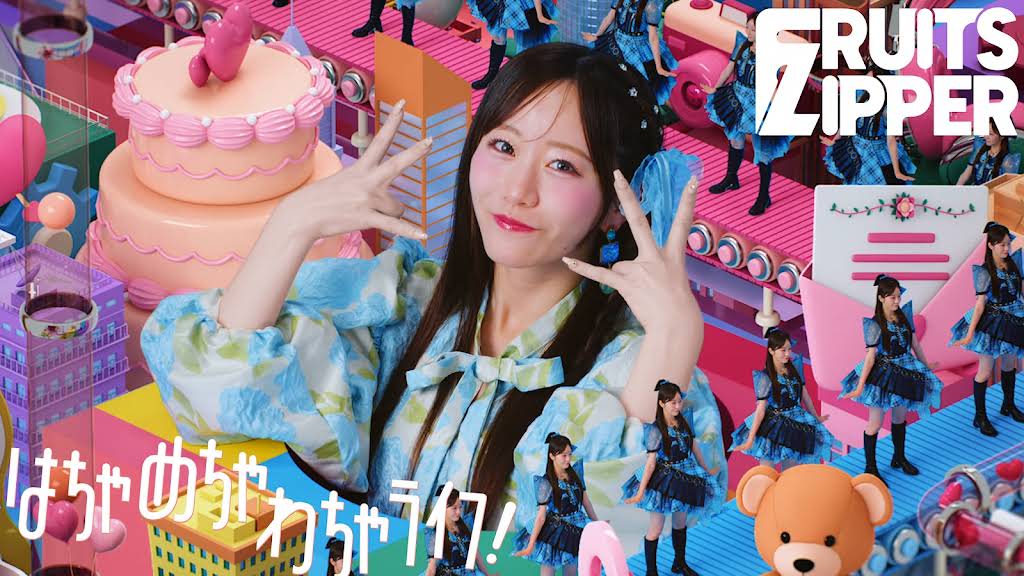 そろそろフルコンプするてちこ YouTube