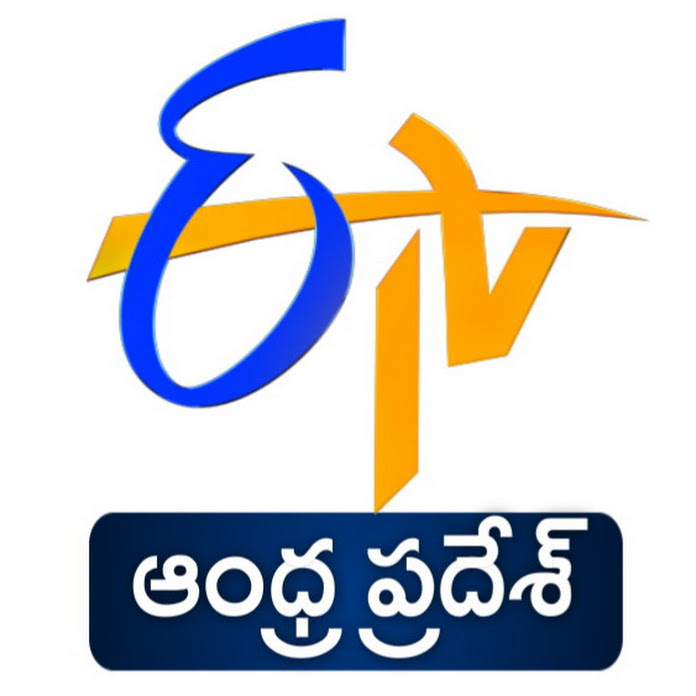ETV Andhra Pradesh Net Worth & Earnings (2024)