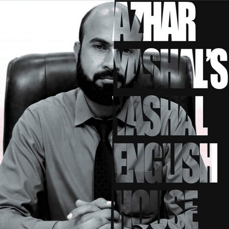Yashal English House 