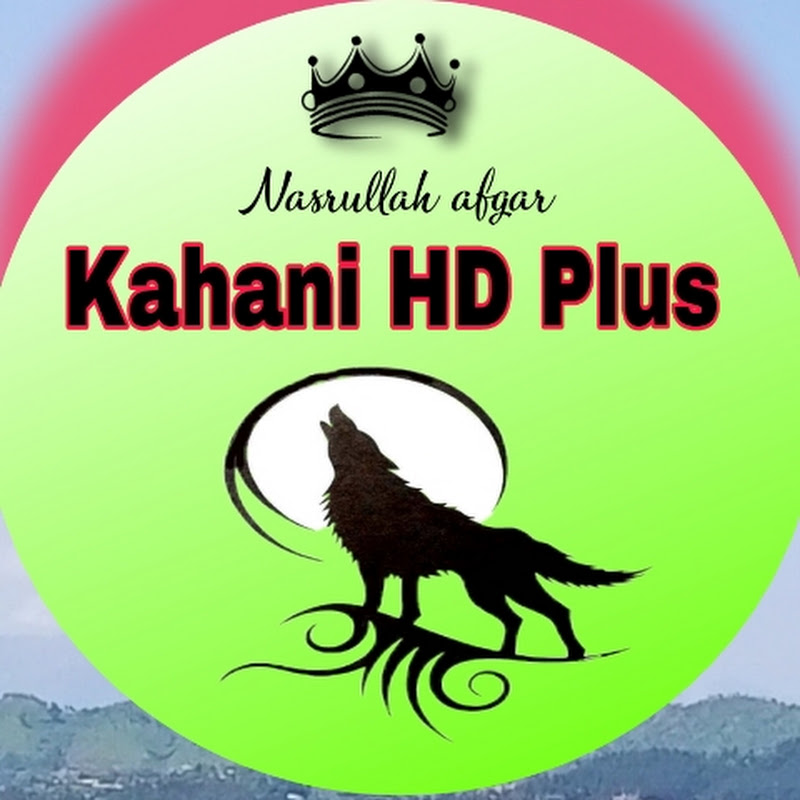 KAHANI HD Plus