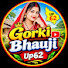 x_IRQqBW3Ao-channel-avatar-UP 62 BIRAHA MUQABLA 