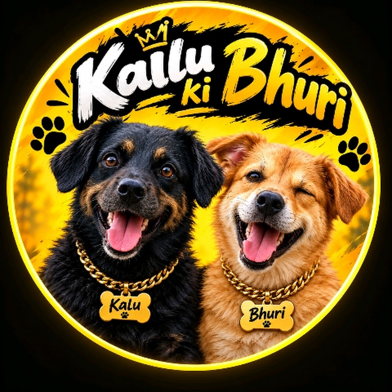 Kallu ki Bhuri